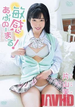 MBRAA-178 Studio Spice Visual   Sensitive Abu No Maru! / Maki Katayama