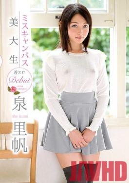 MBRBA-026 Studio Spice Visual   Miss Campus Beautiful College Student Erotic Debut / Izumisato
