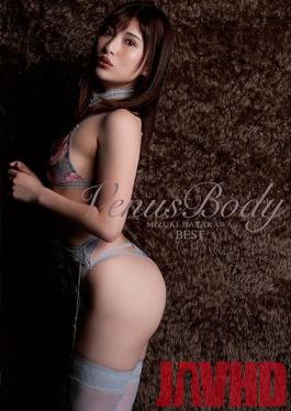 KCDA-296 Studio Digital Ark  VENUS BODY MIZUKI HAYAKAWA BEST - Mizuki Hayakawa
