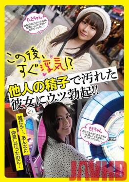 WNSK-002  Studio One  Immediately After This, Cheating! ? Utsu Erection On Her Dirty With Sperm Of Others! !!