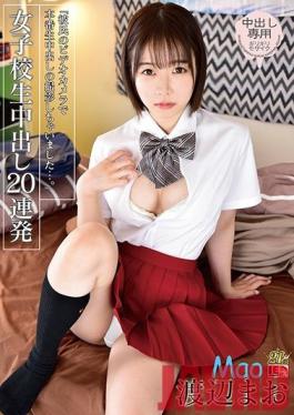 IESP-677 Studio Ienergy  Mao Watanabe S********l Takes 20 Creampie Loads In A Row