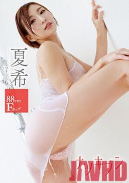 MBRBM-014 Studio Nctr Natsukibun Natsuki