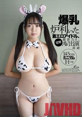 FONE-136  Studio First  Big Breasts Furnace Rita Wearing Erotic Idol, On The Day Of Shooting, Electric Shock Av Appearance Rio