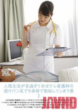 UMD-769 Studio LEO  I Was In The Hospital For So Long That I Got A Hard On Even For This Old Lady Nurse's See-Through Pants 2