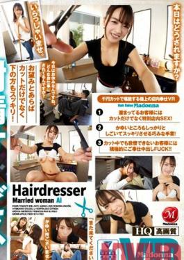 JUVR-075 Studio MADONNA  [VR] I Went To A 1,000 Yen Barber And Not Only Did I Get A Haircut, I Got Some Satisfying Trim To Relieve My Cock A Married Woman Beautician Ai-san Ai Mukai