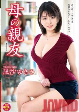 VEC-469 Studio VENUS  My Mother`s Friend Yukino Nagisa