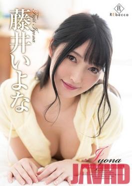 REBD-542 Studio REbecca  Iyona What Happens When I Spend Some Time With My Indoor-Loving Girlfriend Iyona Fujii