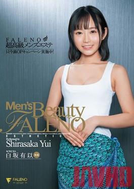 FSDSS-193 Studio FALENO Super Luxury Men's Beauty Treatment Salon FALENO Now The Back OP Campaign Is Underway! Yui Shirasaka