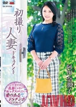 JRZE-037 Studio Center Village  First Time Filming My Affair - Nanako Agawa