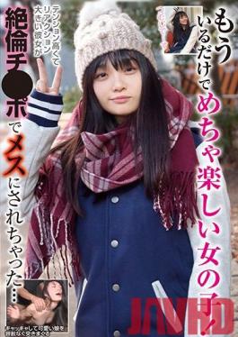 BLOR-165 Studio Broccoli / Mousouzoku This Girl Is Fun To Just Have Around! My Energetic And Sensitive Girlfriend Was Made Into A Woman By My Cock...