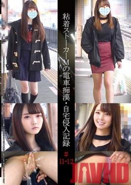 SHIND-006 Studio Shinkiro  The Records Of Stalker M Touching Girls On The Train And Following Them Home #11 12