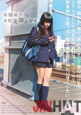 DKSB-110 Studio OFFICE K'S I Like The Soft-skinned Legs Of Girls In Uniform