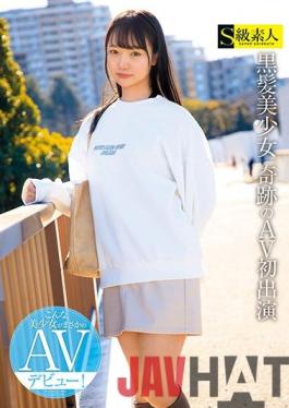 SUPA-579 Studio Skyu Shiroto  Black Haired Beautiful Girl: Miraculous First AV Appearance