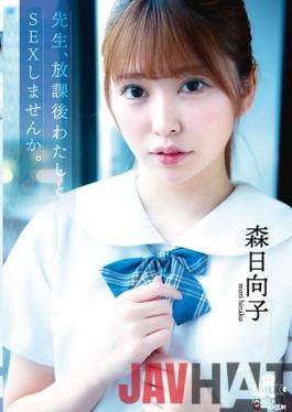 MILK-106 Studio MILK  Teacher, Would You Like To Fuck Me After School? Hinako Mori