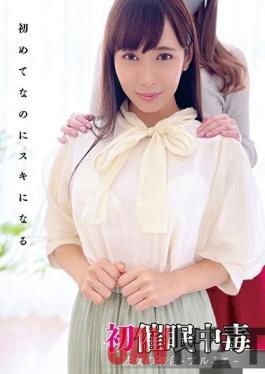 ANX-133 Studio Saimin Kenkyuusho Bekkan   First Event ? Addiction Her Hatsune-Premier-