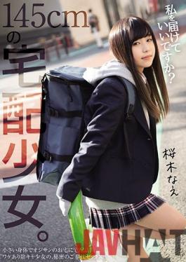 MUDR-148 Studio Muku  Young 145cm Tall Girl Delivered To Your Doorstep Are You Okay With Me? Nae Sakuragi