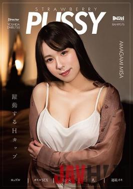 BAHP-075 Studio Baltan  STRAWBERRY PUSSY AMAGAMI MISA Misa Amagami