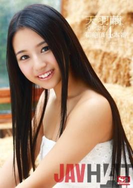 SNIS-336 Studio S1 NO.1 STYLE  Mayu Tenba's Cumming. Four Fucks, Her First Orgasm