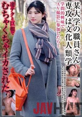 BLOR-170 Studio Broccoli / Mousouzoku  Hot College Babe Has A Scholarly Interest In Porn - As Part Of Her Cultural Anthropology Research, Of Course! The Amazing Sex SK**ls And Huge Cocks Make Her Lose Her Mind With Pleasure