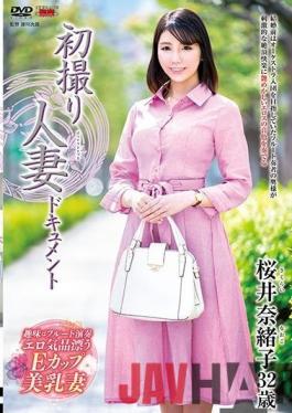 JRZE-054 Studio Center Village   First Shooting Married Woman Document Naoko Sakurai