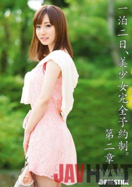 ABP-085 Studio ABSOLUTELY PERFECT One night the 2nd, beautiful girl by appointment. - If the second Chapter ~ Sakai Momoka