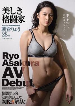 JUL-630 Studio Madonna  The Strongest Married Woman In Madonna History: Beautiful Martial Arts Master Ryo Asakura, Age 28, Porn Debut