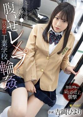 FSDSS-270 Studio FALENO Girls Who Are Both Teachers And Students 90% Of Men Who Get Angry With Students Hiyori Yoshioka