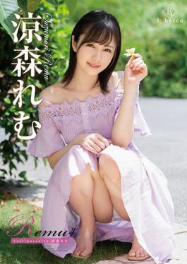 REBD-584 Studio REbecca Remu4 Last Paradise,Remu Suzumori