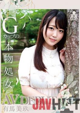 KTKZ-089 Studio Kichikkusu / Mousou Zoku G Cup Genuine Virgin AV DEBUT Arima Miku