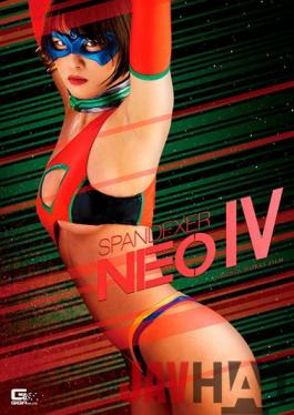 GHNU-21 Studio Giga Cross-examination Of Spandexer Neo 4 Sun Angel And Carnal