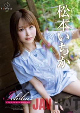 REBD-587 Studio REbecca Ichika2 Whimsical Honeymoon Ichika Matsumoto