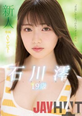 MIDE-974 Studio MOODYZ Rookie Exclusive 19 Years Old AV Debut Star Rough Found In'Ordinary'Mio Ishikawa