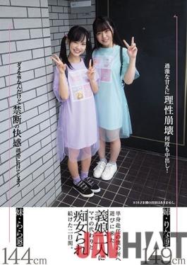 MIAA-507 Studio MOODYZ Two Days When Two Daughter-in-laws Who Came To Visit Me Who Was Assigned To Work Alone Continued To Be Filthy As A Substitute For Mom. Lara Kudo Rina Takase