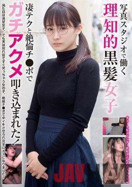 BLOR-178 Studio Burokkori- / Mousou Zoku Intelligent Black-haired Girl Working In A Photo Studio Terrible Tech And Unequaled Ji Po Was Slammed!