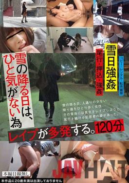 TUE-117 Studio GLAYz On A Snowy Day, There Are A Lot Of Replies Because I Don't Feel Like It.