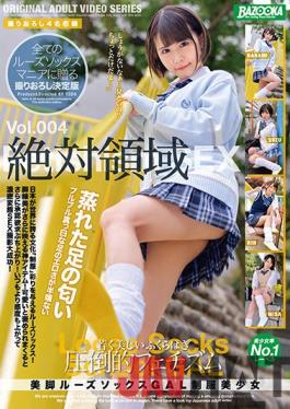 BAZX-309 Studio K.M.Produce Beautiful Legs Loose Socks GAL Uniform Beautiful Girl Vol.004