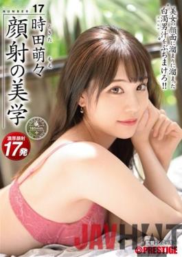 ABW-154 Studio Prestige Aesthetics Of Facial Cumshots 17 Sprinkle The Cloudy Man Juice That Has Accumulated On The Face Of A Beautiful Woman!