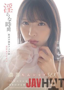 MUKC-018 Studio Muku Indecent Time Frustrated Blowjob Kitchen Beautiful Girl Idol Hana Hakuto