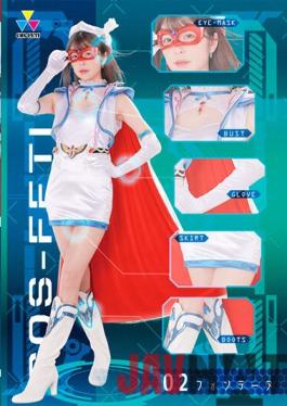 CSFT-02 Studio Giga Cosfeti 02 Fontaine Hinako Mori