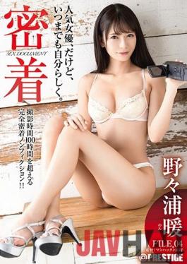 ABP-948 Studio Prestige Adhesion Document FILE.04 Popular Actress, But Forever. Nonoura Warm