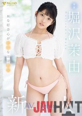 FSDSS-343 Studio FALENO Rookie H Curious Almost Virgin Mayu Horizawa AV Debut