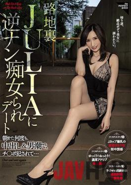 CJOD-316 Studio Bi Back Alley JULIA Reverse Nan Slut Date Until Morning, Many Times With Vaginal Cum Shot & Male Tide, Ji Po Criminal ...