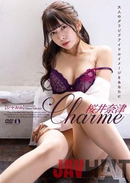 SHMO-208 Studio Orustak Pictures Charme / Natsu Sakurai