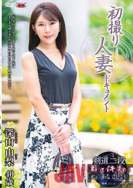 JRZE-083 Studio Center Village First Shooting Married Woman Document Yuri Miyama