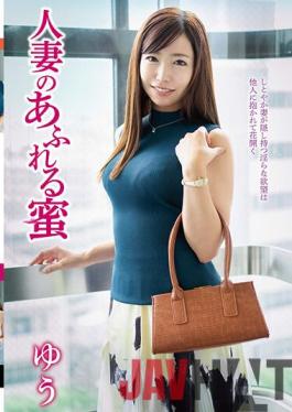 JJCC-012 Studio Juku Onna JAPAN/ Emmanuelle Married Woman's Overflowing Honey Yu
