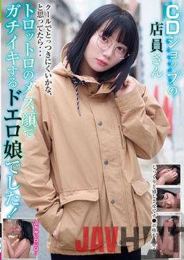 BLOR-179 Studio Burokkori- / Mousou Zoku A Clerk At A CD Shop I Thought It Was Cool And Hard To Get Along With ... It Was A Duero Girl Who Was Crazy With A Female Face Of Trottro!