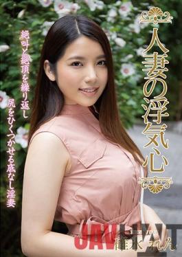 SOAV-082 Studio Hitodzumaengokai/Emanuel Married Woman's Cheating Heart Usui Ren