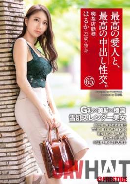 SGA-151 Studio Prestige The Best Mistress And The Best Creampie Sexual Intercourse. 65 G Breasts X Beautiful Legs X Extremely Wet Snow Skin Slender Beauty