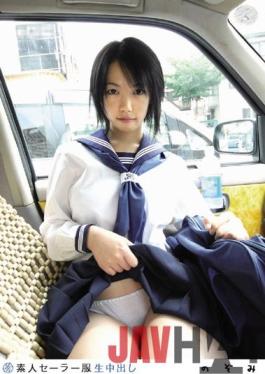 SS-041 Studio Puramu 041 Cum Amateur Sailor