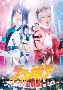 GIGP-27 Studio Giga [G1] Techno Gear Broken Wings Of Snow Humiliation